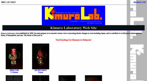 kimuralab.org