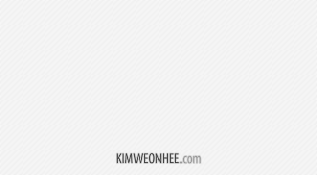 kimweonhee.com