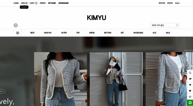 kimyu.com