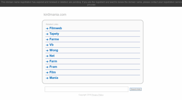 kin0mania.com