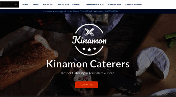 kinamon.co