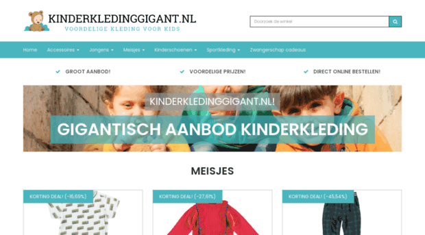 kinderkledinggigant.nl