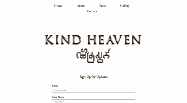 kindheaven.com