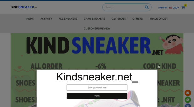 kindsneaker.net