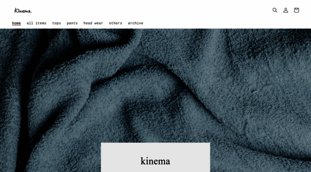 kinema.shop