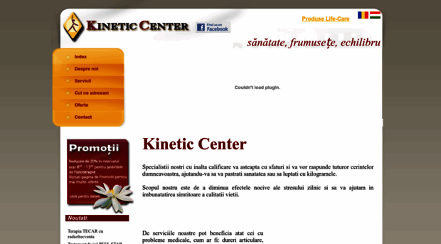 kineticcenter.ro