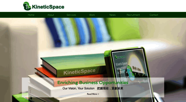 kineticspace.net