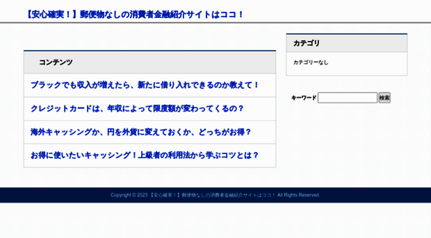 king-exam.com