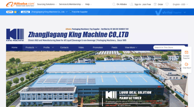 king-machine.en.alibaba.com