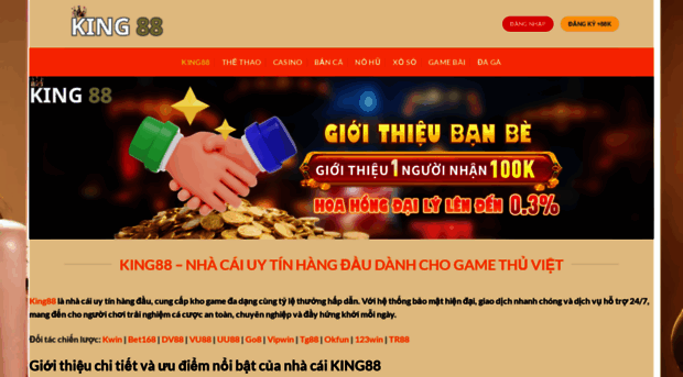 king88.pro