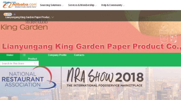 kingardenpaper.com