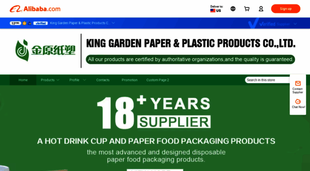 kingardenpaper.en.alibaba.com