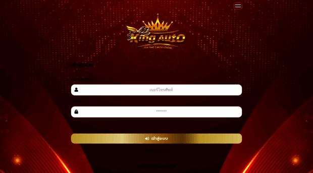 kingauto.club