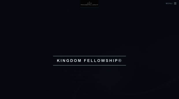 kingdomfellowship.com