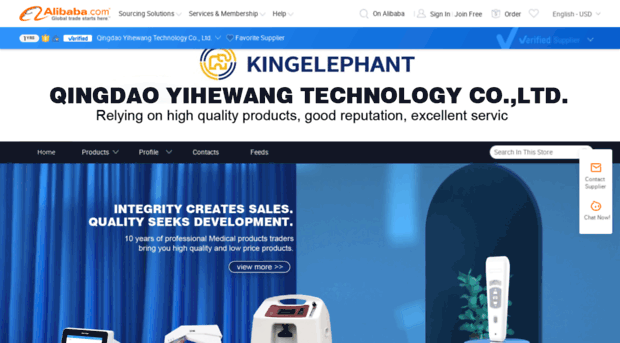 kingelephant.en.alibaba.com