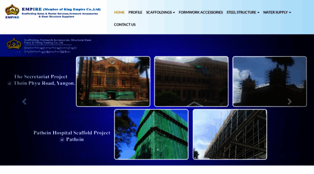 kingempiregroup.com