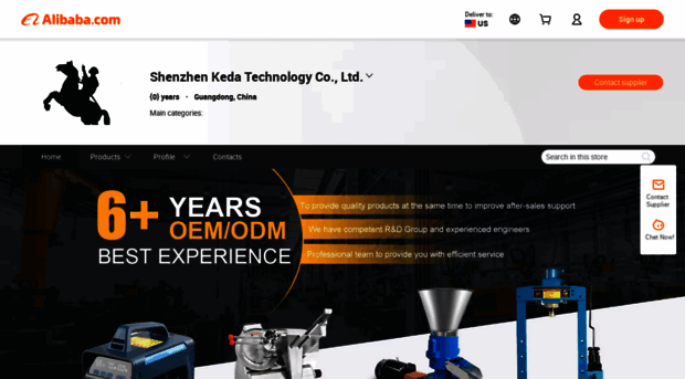 kinggard01.en.alibaba.com