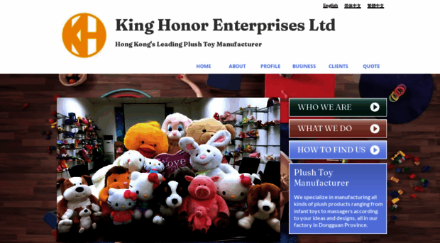 kinghonorenterprises.com