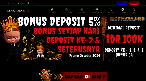 kingkong212.net