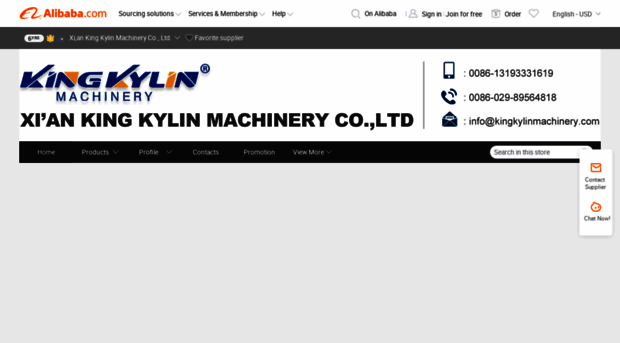 kingkylin.en.alibaba.com