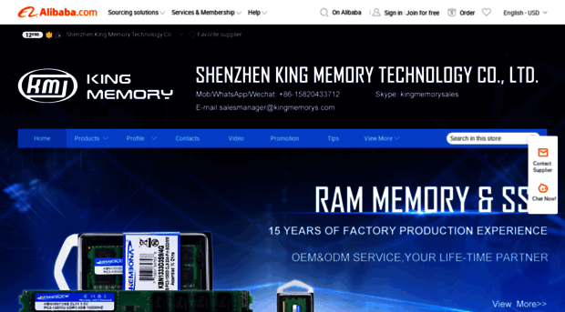 kingmemory.en.alibaba.com