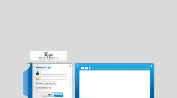kingo.com.tw