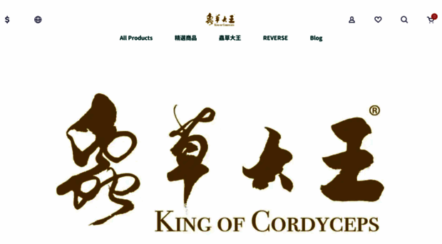 kingofcordyceps.com