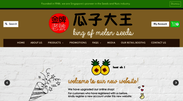 kingofmelonseeds.com.sg