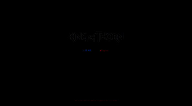 kingofthorn.net