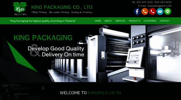 kingpack.co.th - KING PACKAGING CO.,LTD - KING Pack