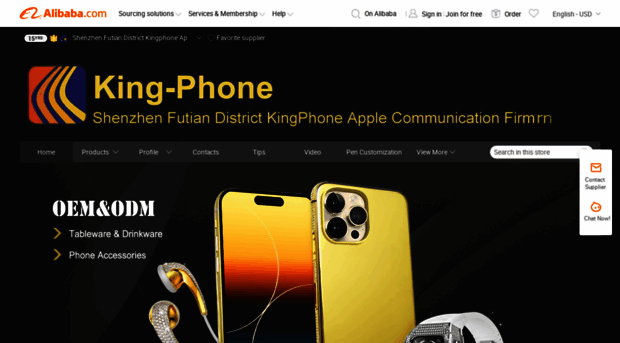 kingphone.en.alibaba.com
