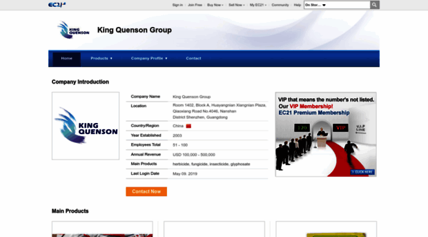 kingquensongroup.en.ec21.com