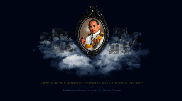 kingrama9.bangkokpost.com