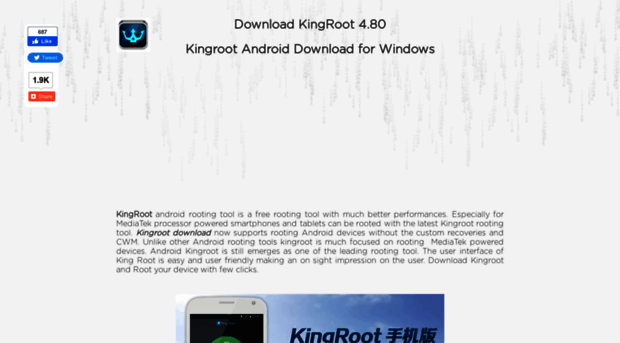 Kingrootdownload.Com - Kingroot Download For Windows.