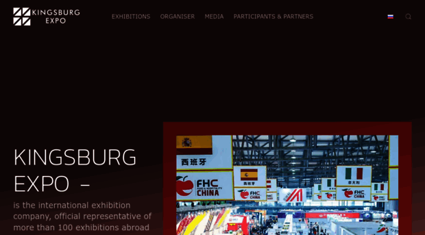 kingsburgexpo.com