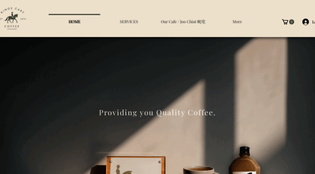 kingscartcoffee.com