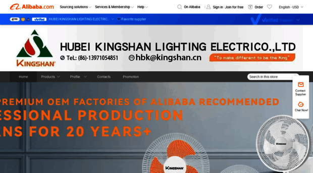 kingshan.en.alibaba.com