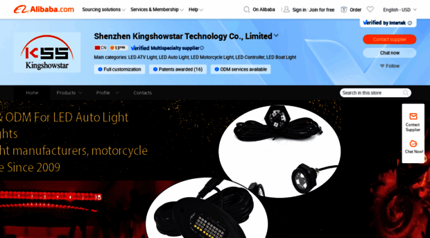 kingshowlight.en.alibaba.com