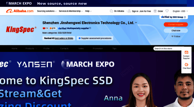 kingspec-ssd.en.alibaba.com