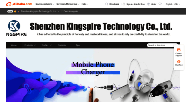 kingspire.en.alibaba.com