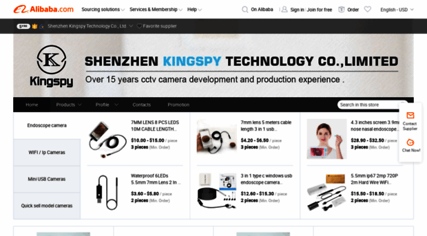 kingspy.en.alibaba.com