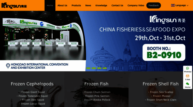 kingsunseafoods.com
