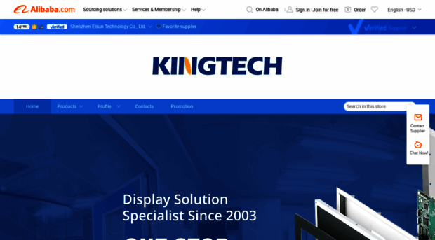 kingtechgroup.en.alibaba.com