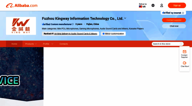 kingwayinfo.en.alibaba.com