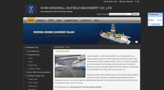 kingwell-oilfield.com