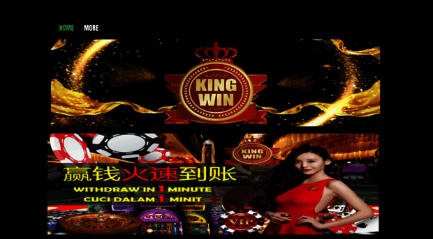 kingwin888.com