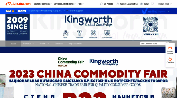 kingworth-global.en.alibaba.com