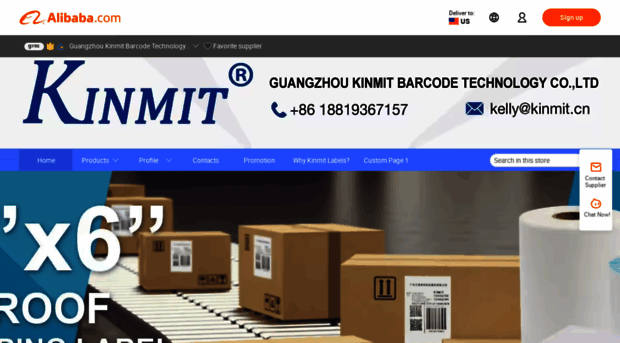 kinmit.en.alibaba.com