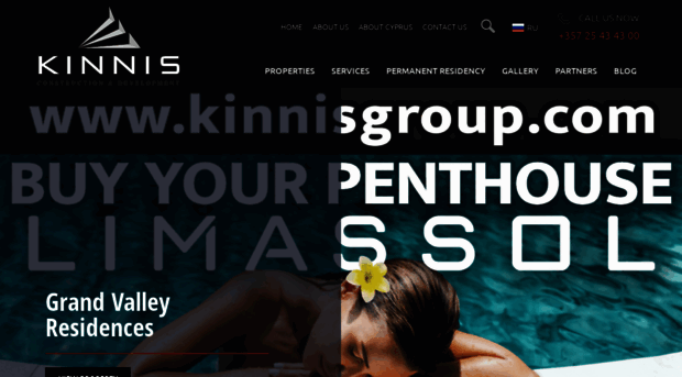kinnisgroup.com