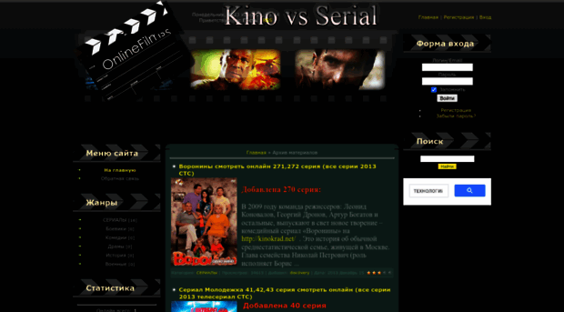 kino-massa.ucoz.net